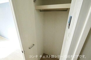 エスペランサ別府の物件内観写真